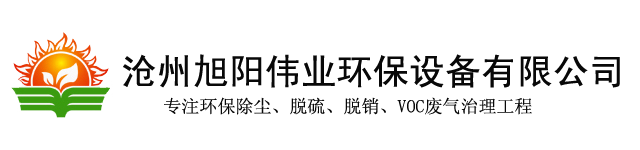 旭陽(yáng)偉業(yè)